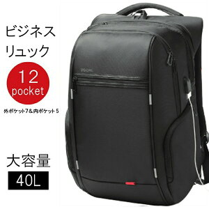 rWlXbN e Y ʋ ʊw o d h CJo[t `FXgxgt A4 m[g PC [ 20L 40L 