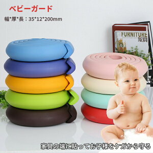 R[i[K[h R[i[NbV xr[K[h NbV L^ PKh~ Ռz h~ NbV Ԃ c xr[ObY S  Ԃh~ h~