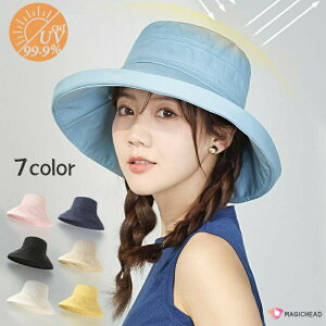 Xq fB[X UV ΍L nbg u[Yt`nbg O 傫TCY ΂Ȃ ܂肽 t  SALE ʋ ʊw s