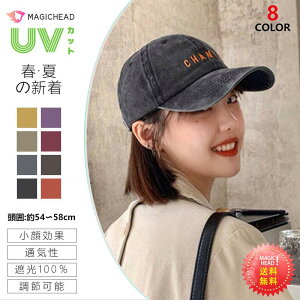 Xq Lbv JE{[C fB[X ̃gȖ싅XXjpJbv Xq uvĂ~߃AqX