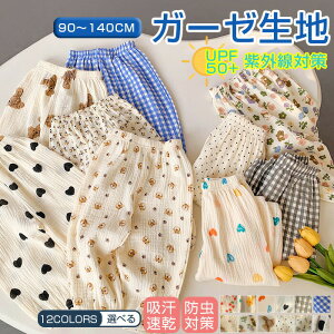 LbY Opc q 悯 Y{  K[[  ⊴ tėp  ȍ Rbg ̎q j̎q h  ʋC JWA XEFbgpc ۈ畞 h i ʉ 