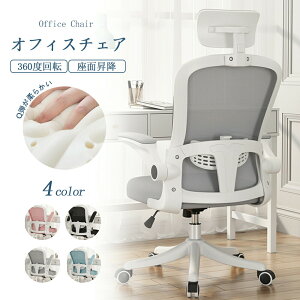 ItBX`FA fXN`FA ֎q `FA p\R`FA ˏグA[Xg o[T|[g bV bLO ʋC 360x] ʏ~ iCx[X ÉPULX^[ R