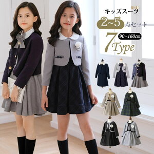 Ǝ ̎q X[c w ̎q X[c  q X[c LbY tH[} s[X LbYX[c Zj[  q X[c̎q s[X uEX { w 