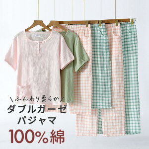 _炩 100% K[[pW} fB[X `FbN 2dK[[pW} 7 Y{ [EFA  t  H 100% Rbg  a v[g  wl iCgEFA ㉺Zb