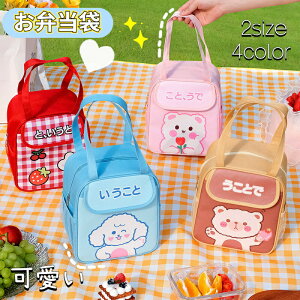 ٓ `obO ۗ  傫 Vv qǂp wZ oj[  C[ ܌  bV|Pbg O|Pbg J[gD[ 