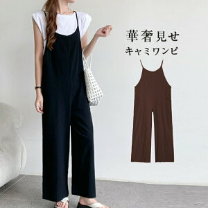 Tybg fB[X pc tďH~ I[C }^jeB s[X ꂢ ItBX d  L~s L~s[X Chpc