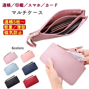 ʒP[X  fB[X|[` |[`  U[ ӃP[X 킢 PVCU[ |VFbg X}zP[X