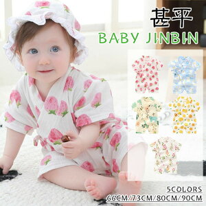 p[X  r qp xr[ Jo[I[   OJ j̎q ̎q 킢 Vv i čՂ ԉΑ Yj ETM v[g JWA t  