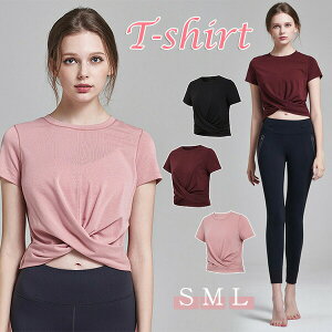 KEFA gbvX V[g fB[X zbgK tBbglXEFA z  X|[cEFA  ̌^Jo[ ^Ngbv  K Vc yoga TVc _X jO }