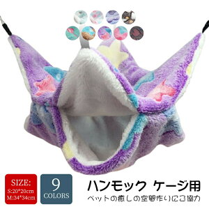 9colors nbN  nbN ӂӂ L nbN P[W LObY ybg{A tFbg o[Vu _炩 QSn ocO Q B Vя xeꏊ RR 