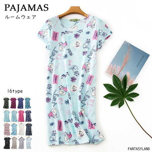 Jo[EFA fB[X RtH[gN[ s[X [EFA t[TCY  ʋC Sn  K [EGA   Mtg  pW}  @\ 