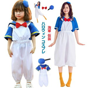 nEB RX`[ nEB  Aq ߑ RXv fB[X eq ϑ  Z[[ l CR cosplay  p[eB[ a V  w _bNߑ l 