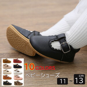 xr[V[Y tH[} ̎q 1 11cm 12cm 13cm t@[XgV[Y XG[h Gi xr[C  oYj Mtg v[g a p[eB[ S  Ԃ LbYV