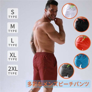  Y T[tpc Cp T[tV[c {[hV[c n[tpc Ci[ bVK[h 傫TCY V[g G Ђ v[ C C T[tB TEiS M L XL