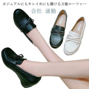 Xb| hCrOV[Y fbLV[Y pvX EGbW\[ JWAV[Y 5cm [t@[ ɂȂ ₷ fB[X i[XV[Y C NbV  ʋ n