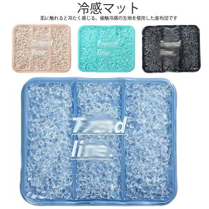 zc 唻 Ђ ڐG⊴ ⊴ p ⊴}bg ~pbh Ђ}bg N[}bg ėp ЂJo[ GR ܂ 32*39cm ȃGl pbh V[gNbV ȃJo[ z