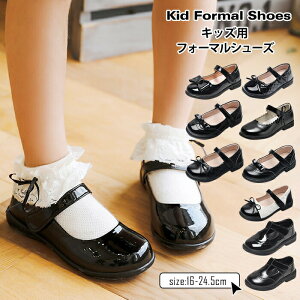 LbY tH[}V[Y qCtH[}V[Y ̎q Xgbv ƃNbVŌCCꂵɂ LbY w Ǝ TAK hXV[Y LTRe[W ub