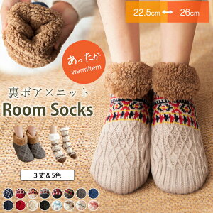 Ɍ{A[\bNX {A [\bNX fB[X g N C Ɍ\bNX ӂӂ jbg C ~ gC    v[g C h g