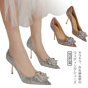 q[5cm pvX ɂȂ  fB[X |CebhgDV[Y  LL EFfBOV[Y nCq[ uC_V[Y p[eB[ \ t Ă΂ G