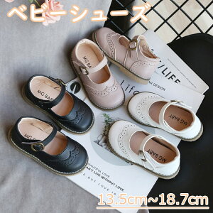 tH[}V[Y xr[C 킢 ̎q qC lC y ₷ 13.5cm-18.7cm  y ɂȂ   sN ʉ S S qp   Ǝ w