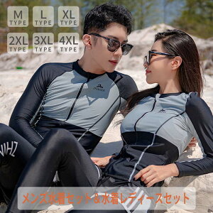 5_㉺Zbg  fB[X ̌^Jo[ Zp[g bVK[h Zbg tBbglX bVK[h ̎q V[gpc Igiq IoT l  킢 UVJbg 