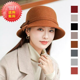 2023秋冬レトロ 帽子 レディース 柔らかい保温バケット文芸百合優雅バケット蝶ネクタイ文芸