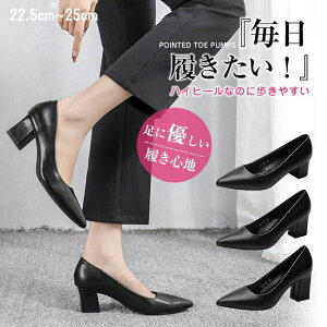 pvX nCq[ ubN q[3cm 5cm 7cm@ɂȂ  EȂ fB[X t  H ~ C 傫TCY rWlXV[Y ӂӂNbV r ₷ 芴