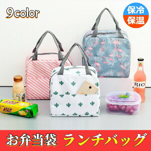 `obO ۗ ۉ 傫 Y fB[X e  ۗobO ۉobO GRobO  g[gobO ٓ TCh|Pbgt