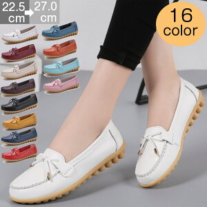 JV pvX fB[X ɂȂ ؂ [t@[ tbg ₷ [q[  _炩 fB[X ȃRtH[gV[Y [t@[ ɂ S16F 