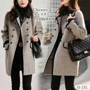 `FX^[R[g fB[X ~ 􂦂E[CNR[g O AE^[ O  R[g OR[g WPbg HD  h g 傫TCY |Pbgt 