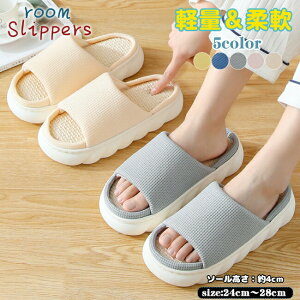 4ȏ̂Ł Xbp Ȗ Y fB[X \tgʋC [V[Y  qp  Ȃ  O [Xbp x_p y  ItBX IV