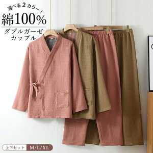 pW} fB[X ZbgAbv JWA [EFA 2_ZbgAbv ㉺Zbg  lt@bV yApW} n  Rbg JWA bNX 