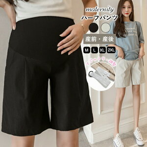 }^jeBn[tpc 5 }^jeBEGA V[gpc Zp n[tpc  fB[X ACXVN   ܕ Y{ JWA AWX^[  {g