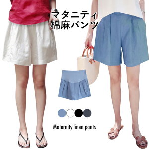 yz}^jeB ǖpc }^jeBpc fB[X ǖ   V[gpc V[g Zp Chpc nCEGXg ł 傫TCY u }^jeBChpc