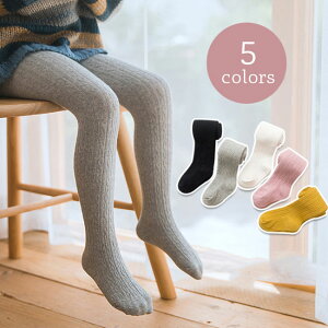 yz^Cc LbY ̎q xr[ ~ Xpbc XgbLO MX LbY g  n WjA q h΍ jbg 킢 V 