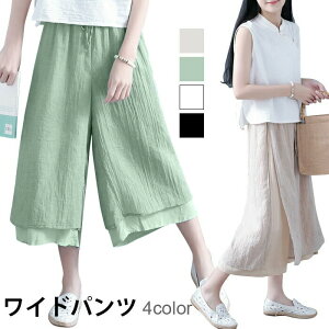 yzlpc l pc fB[X Chpc   n l pc Nbvhpc KE`pc ̌^Jo[ i {gX ĐV