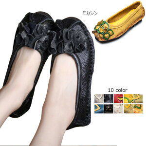 yzJV fB[X V[Y C [q[ Xb| ԏ EhgD Xb| o ɂ _炩 LC  JWA HV