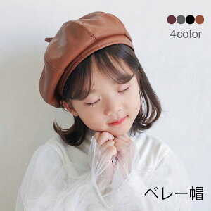 yzx[X q LbY PUU[ PUx[X {[ tFCNU[ nbg Xq H~ t@bV fB[X ̎q j̎q  j v[g Mtg 蕨 ~V