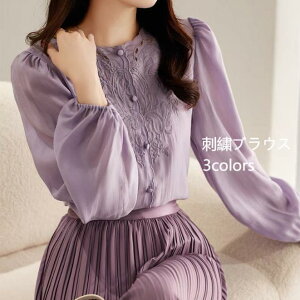 uEX  OJ Vc EhlbN fB[X hJuEX uEX t g Vc ptX[u ZJW JWAVc H OJuEX hJ gbvX 