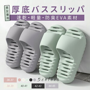  Xbp  fB[X oXXbp V[Xbp C  t [V[Y r[`T_ x_T_ Y Xbp  C x_Xbp j