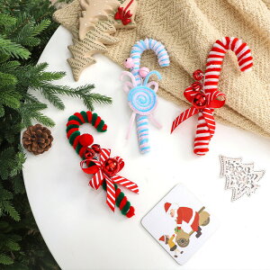 NX}X NX}X NX}Xu fR[V  CeA G NX}X k NX}XIuWF  Christmas Xmas   