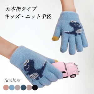 q jbg ܖ{w ~ LbY ̎q j̎q   g 5{w jbg  LbY jZbNX j  g WjA  ʊw ʉ x[W lCr[