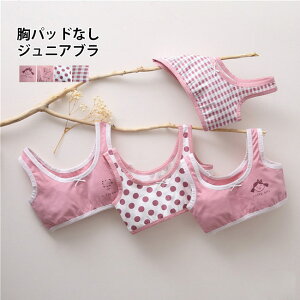 WjAu  u JbvȂ uW[ Rbg ^Nu w w `FbN q n[tgbv ʕ ̎q  I[V[Y ^Ngbv ȍ LbYu qu