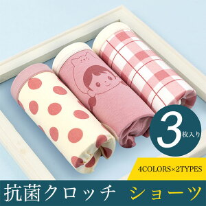 LbY V[c 3 pc peB pc  R u[tV[c {NT[pc ̎q {NT[V[c Rbg q  Ci[pc 3Zbg I[V[Y p