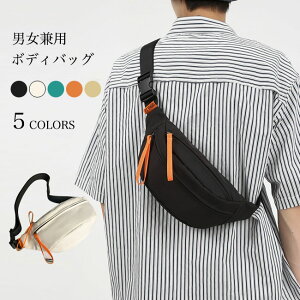 {fBobO jp EGXg|[`  V_[obO fB[X V_[obO Y obO ʋ ΂ߊ| X|[cobO jO W JWAobO t@X