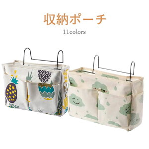 [|[` xbhTCh |Pbg bN  xbhTCh|[` R|Pbg xbhTCh|Pbg d؂ [ k EH[|Pbg [|[` ݂艺 @\[ Gݎ[ 