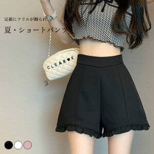 V[gpc  fB[X T}[pc nCEGXg Zp t JWApc AC nCEGXgpc 3 tpc V[p t@Xi[t {gX ACp