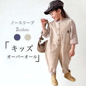 I[o[I[ q m[X[u Tybg LbY I[C Rbg  tH jp ̎q j̎q Ȃ Ȃ ȍ Tybgpc I[o[TCY  C