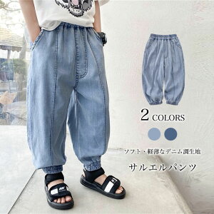 TGpc j̎q  Y{  LbY T}[pc j fj Opc   WK[pc C[W[pc WjA {gX I[o[TCY  E