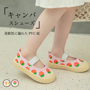 LoXV[Y ̎q tbgV[Y q T_ xgpvX tbg  zV[Y y  oGV[Y K[Y Xb| C`S jW pv